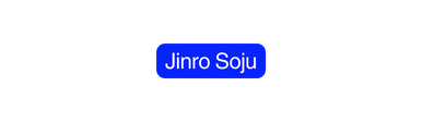 Jinro Soju